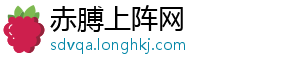 翁达夫：很高兴打进2球帮助球队取胜，丢球后形势一度变得紧张-赤膊上阵网